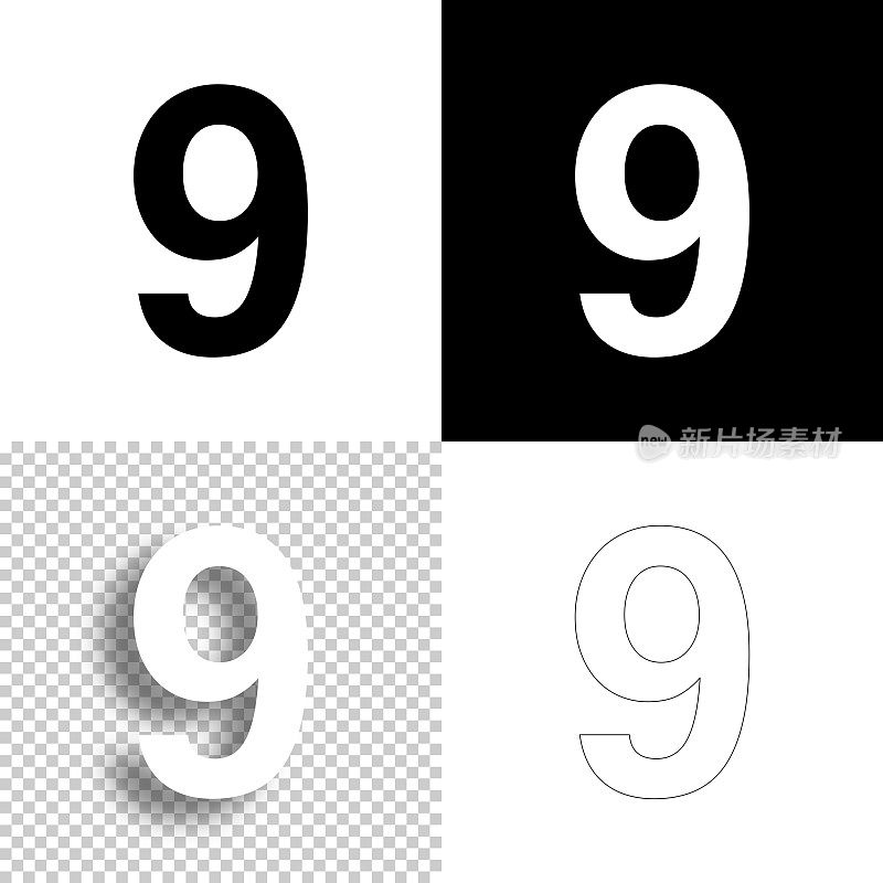9 - 9号。图标设计。空白，白色和黑色背景-线图标
